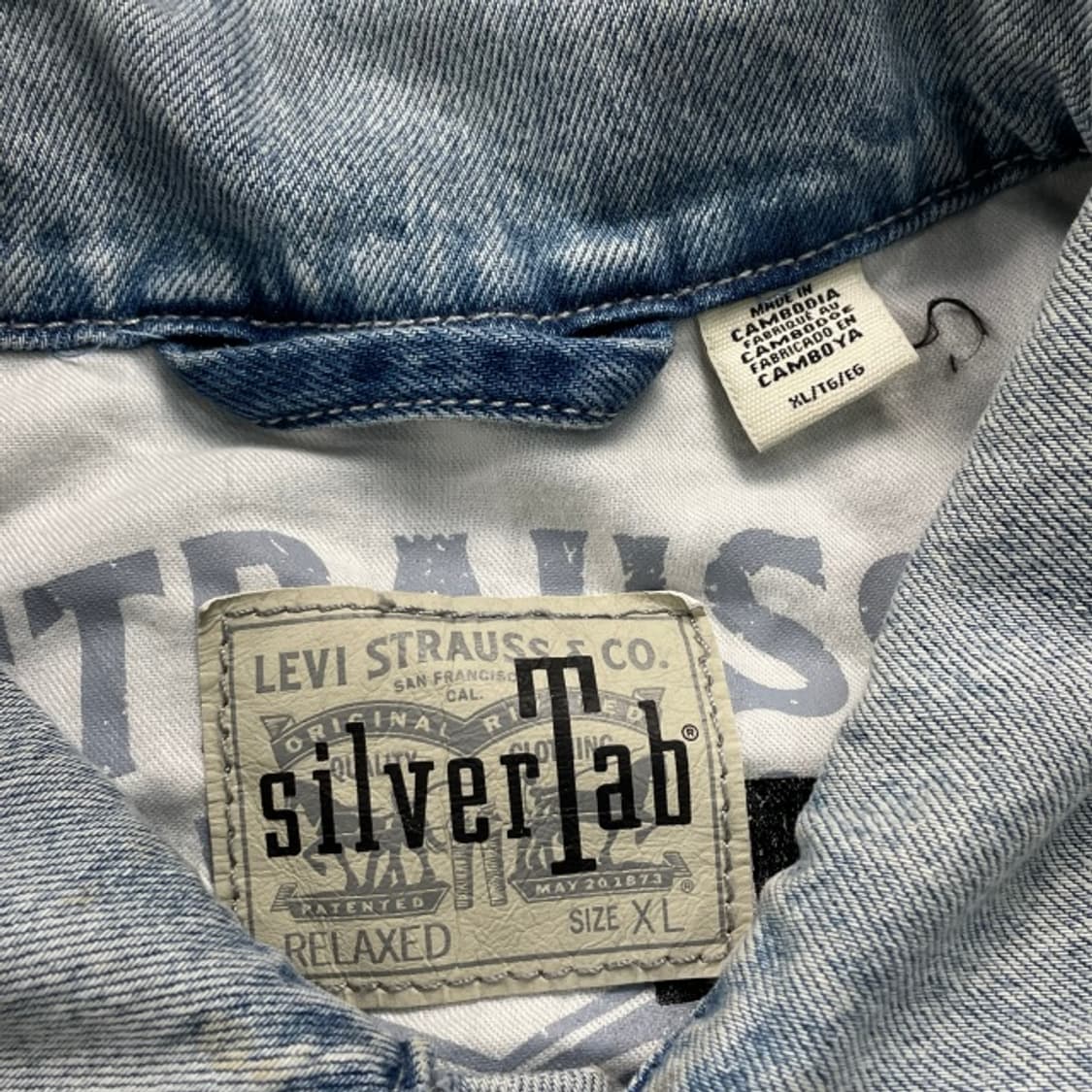 105 리바이스 실버탭 데님 자켓 상품이미지3