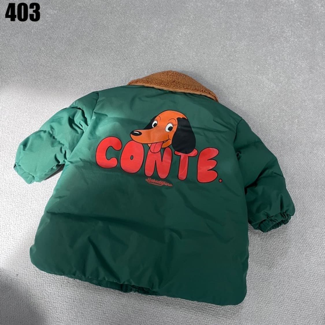 베베드피노 아동용 그린잠바 상품이미지6