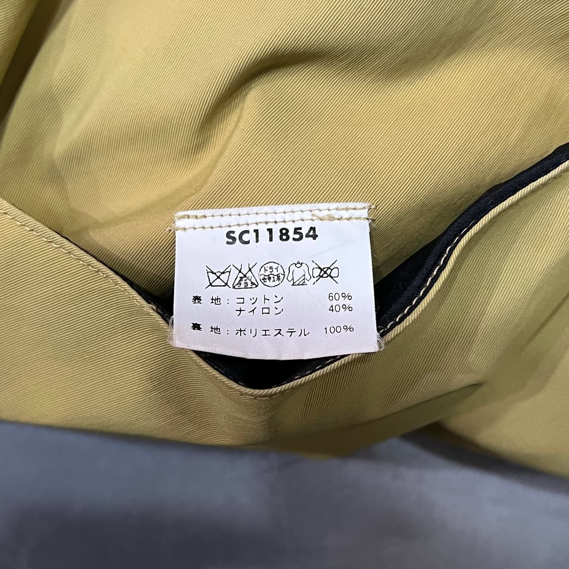  슈가케인 루니튠즈 패치 패딩 베스트 y14730 상품이미지8