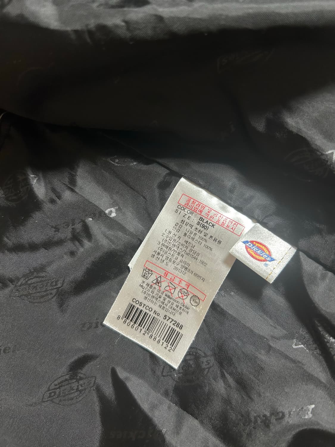 디키즈 후드 바람막이 자켓 블랙 (S) 상품이미지6