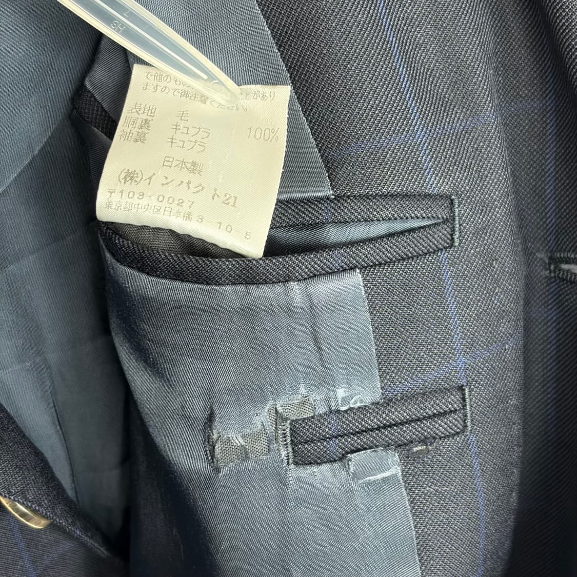 폴로 랄프로렌 블레이저 자켓 상품이미지6