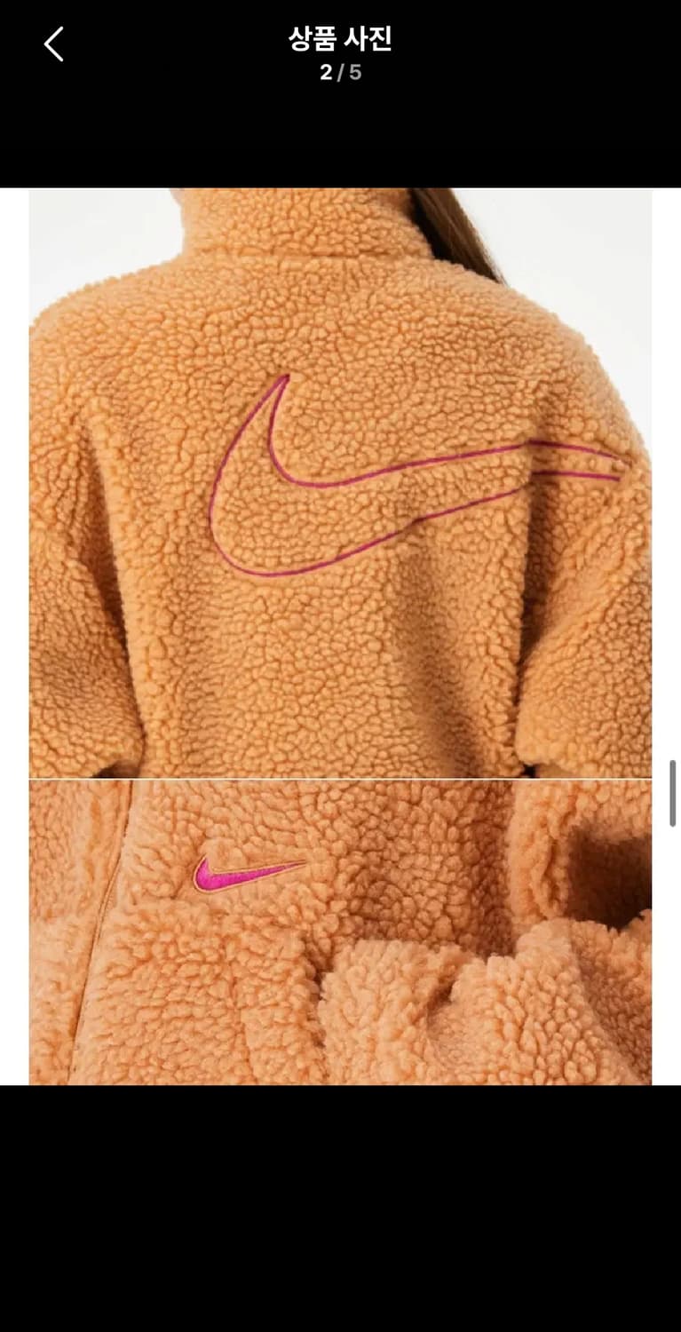 나이키 후리스 우먼스 스우시 셰르파 자켓 크롭 뽀글이 xs 상품이미지3