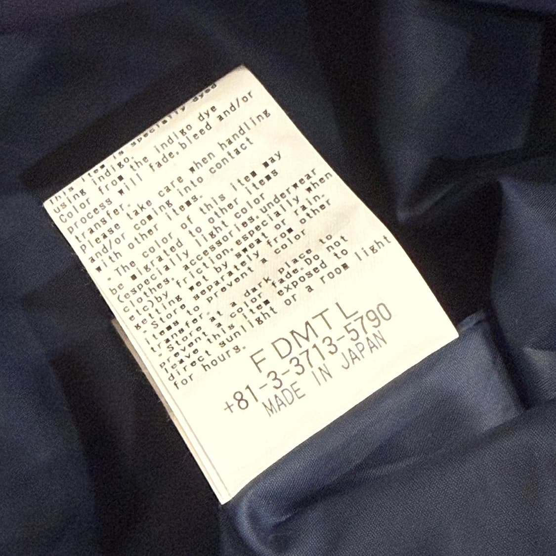 FDMTL 패치워크 코트 나일론 믹스 펀드멘탈 롱코트 일본 상품이미지8