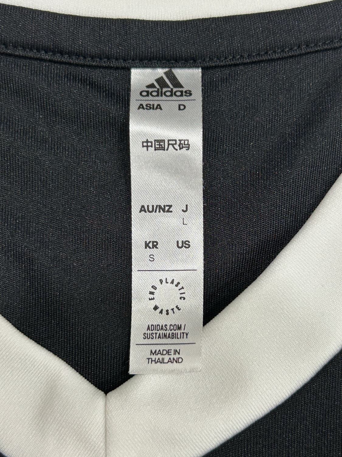 아디다스 에어로레디 기능성 브이넥 반팔 티셔츠 블랙 화이트 상품이미지5