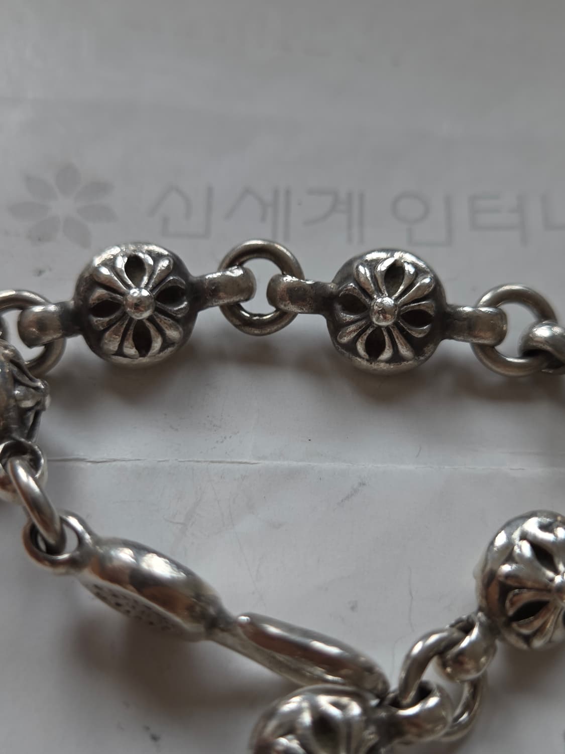크롬하츠 크로스볼 링크 팔찌 상품이미지2
