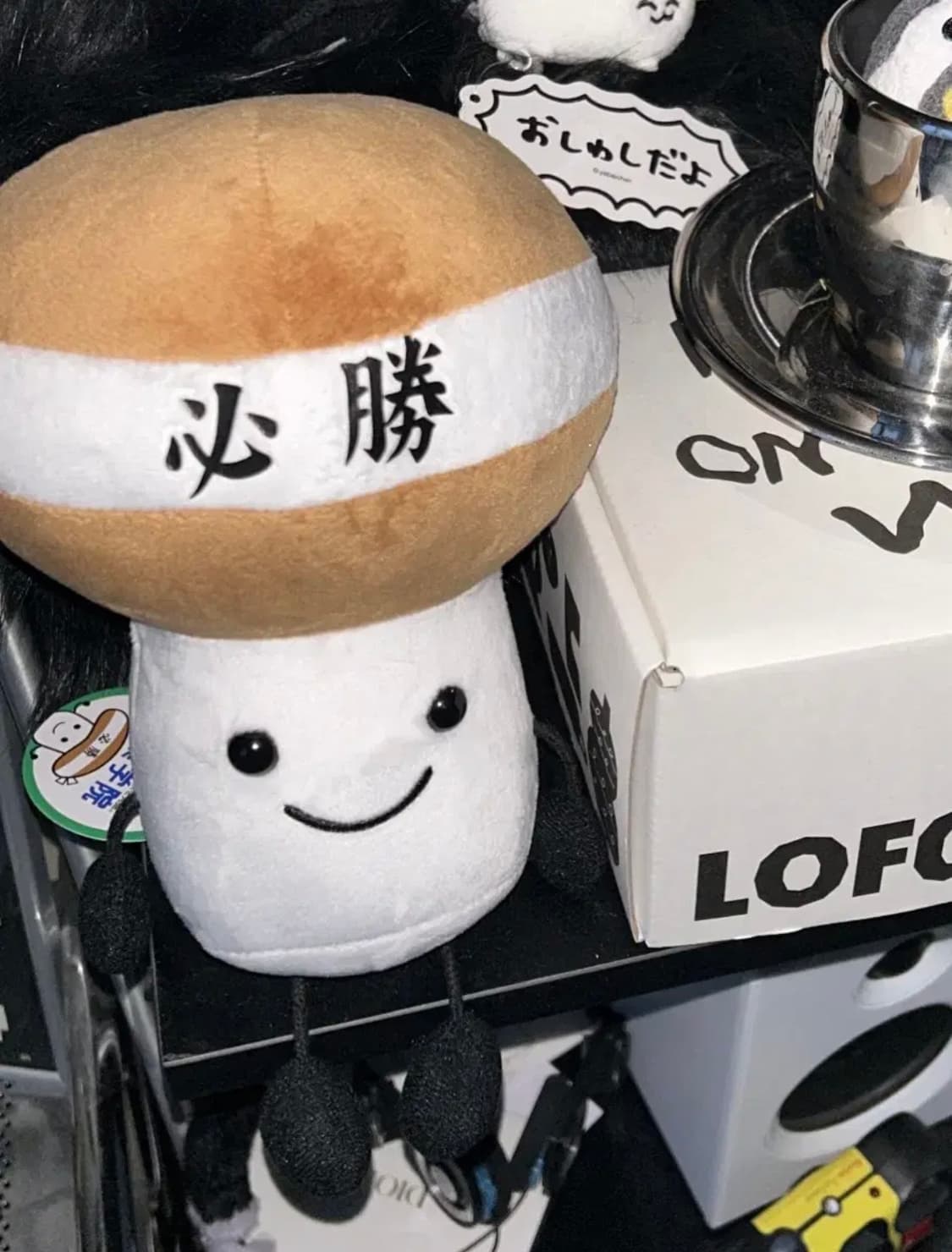 고전 버섯인형 상품이미지2