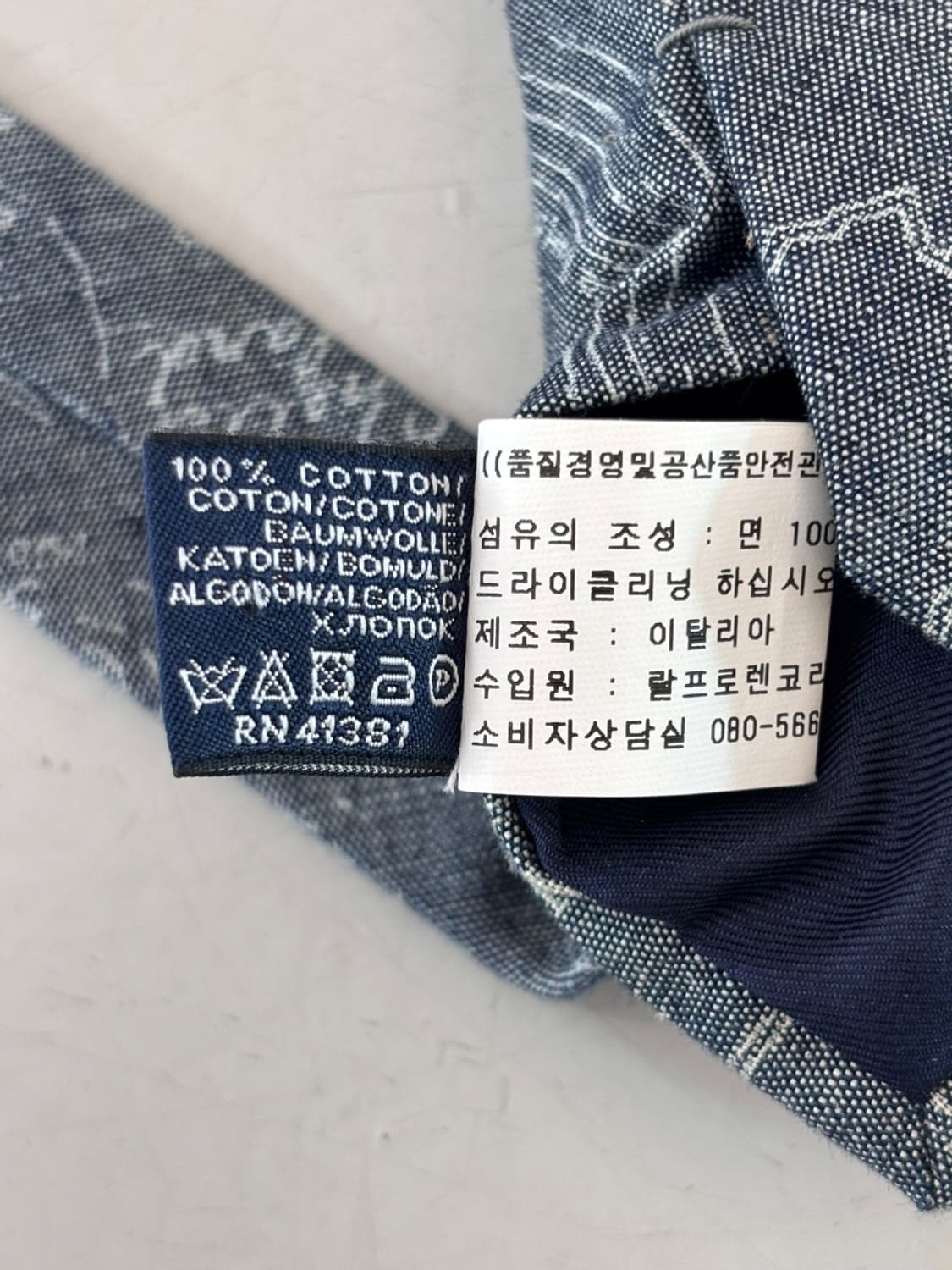 (NEW)Polo Ralph Lauren Nectie 상품이미지9