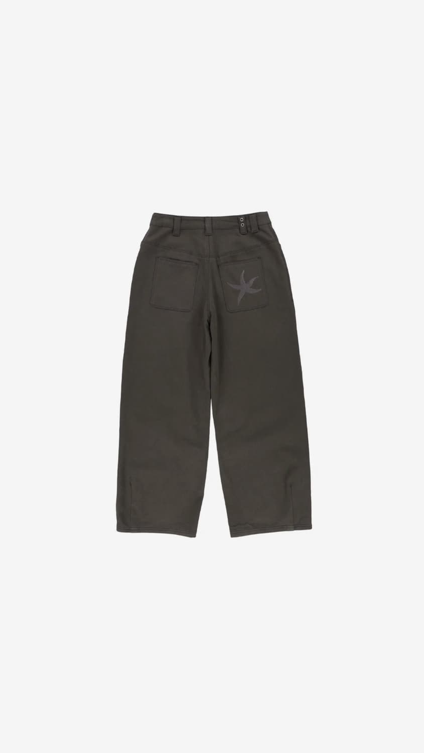 더콜디스트모먼트 TCM starfish chino pants brown 상품이미지2