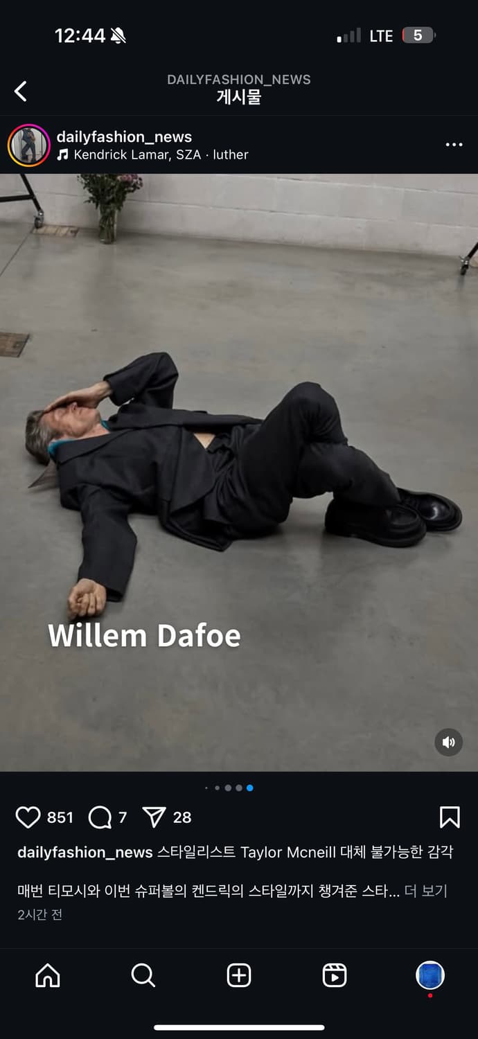 프라다 디아파종 브러쉬드 로퍼 calzature uomo 상품이미지1