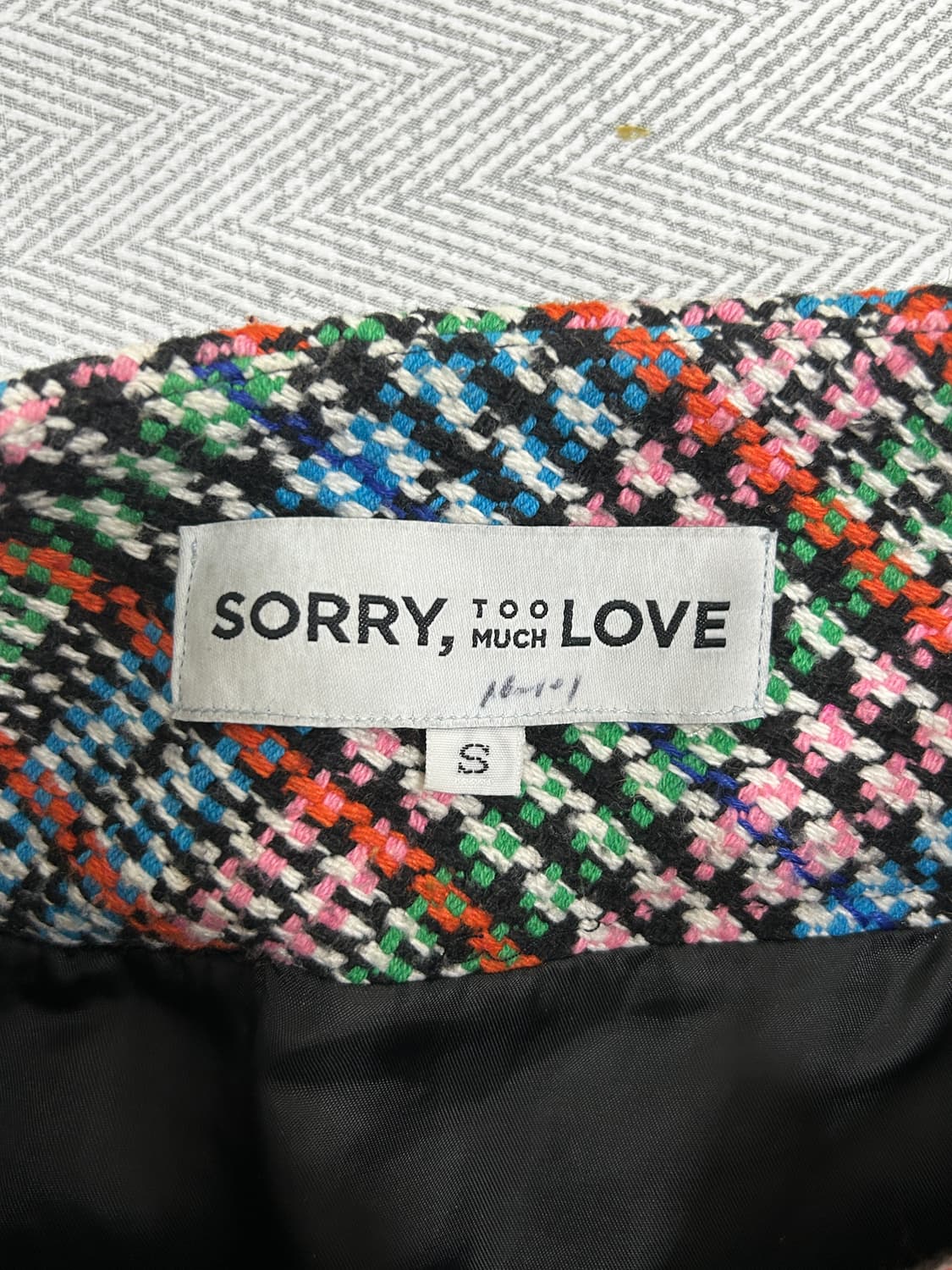 쏘리투머치러브 트위드 H라인 스커트 S사이즈 상품이미지6