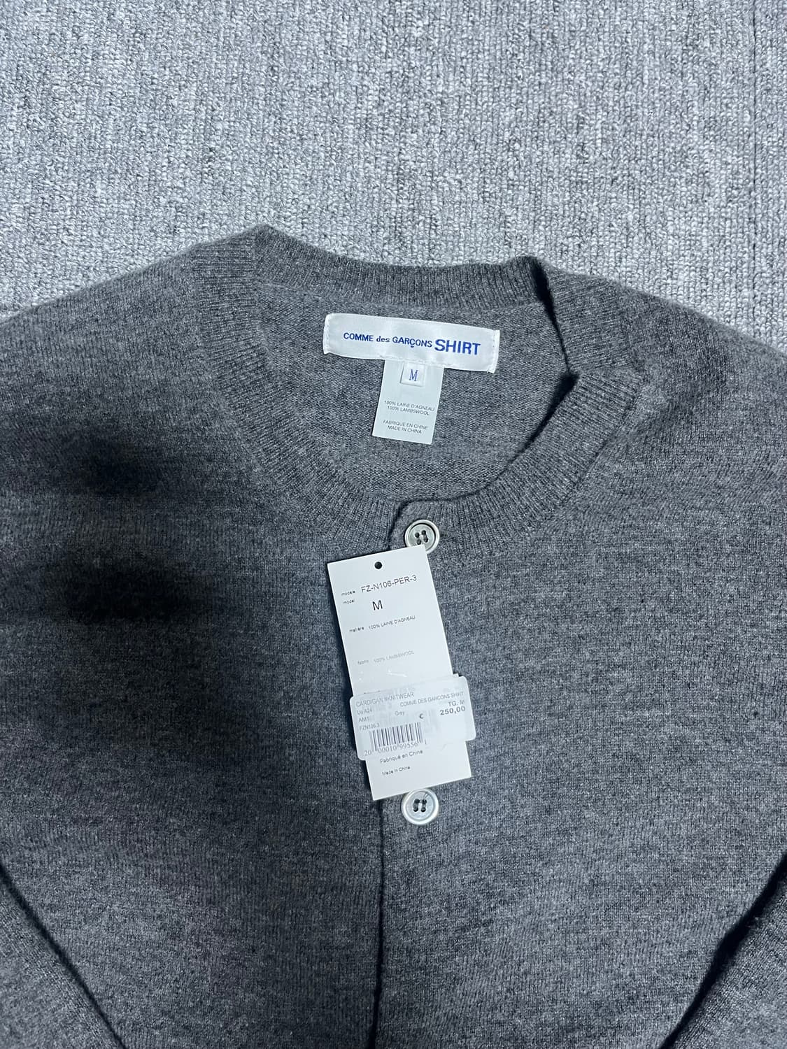 [m] Comme des garcons shirt wool 가디건 상품이미지3