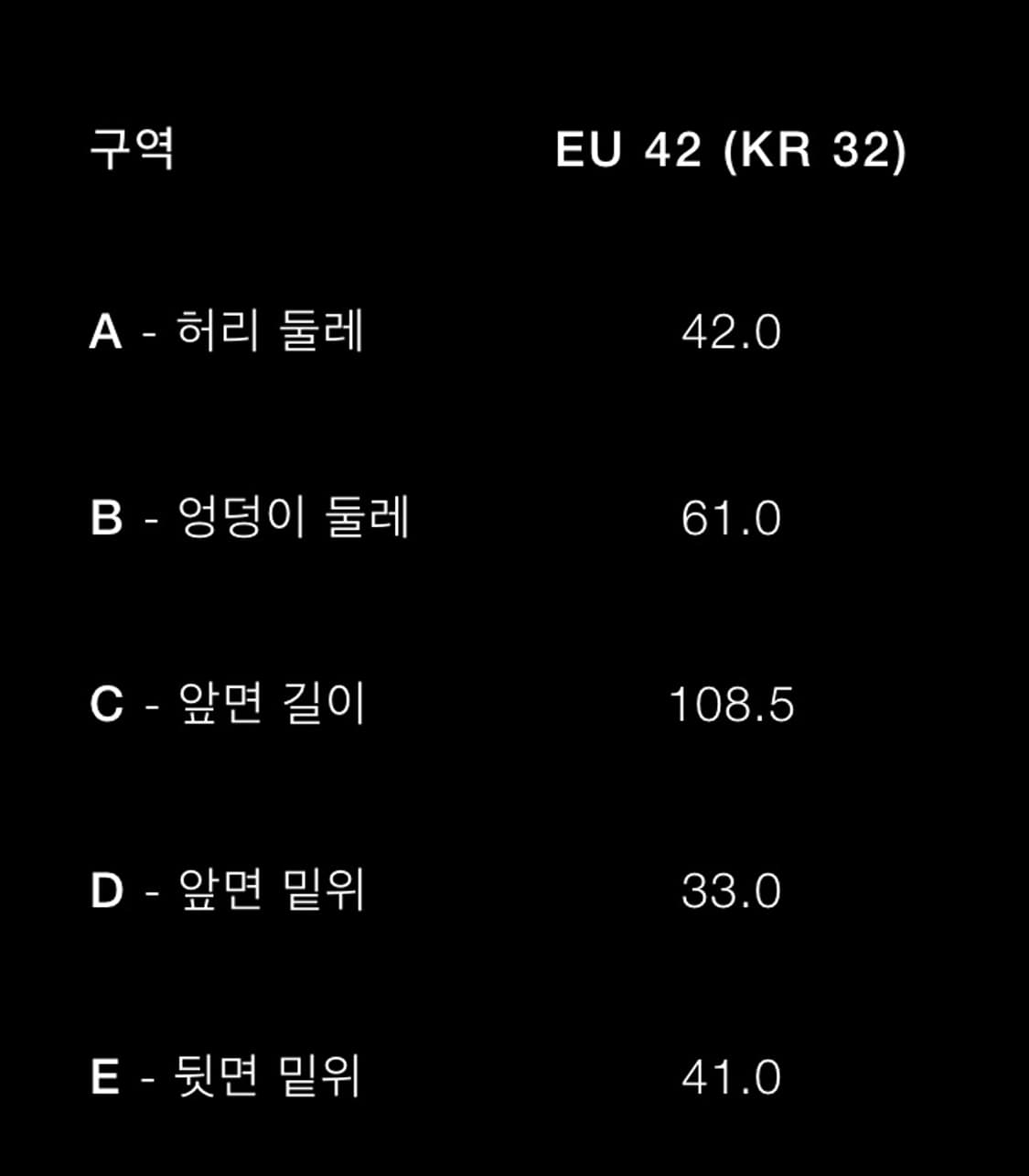 자라 배기진 연청 리미티드 에디션 상품이미지8