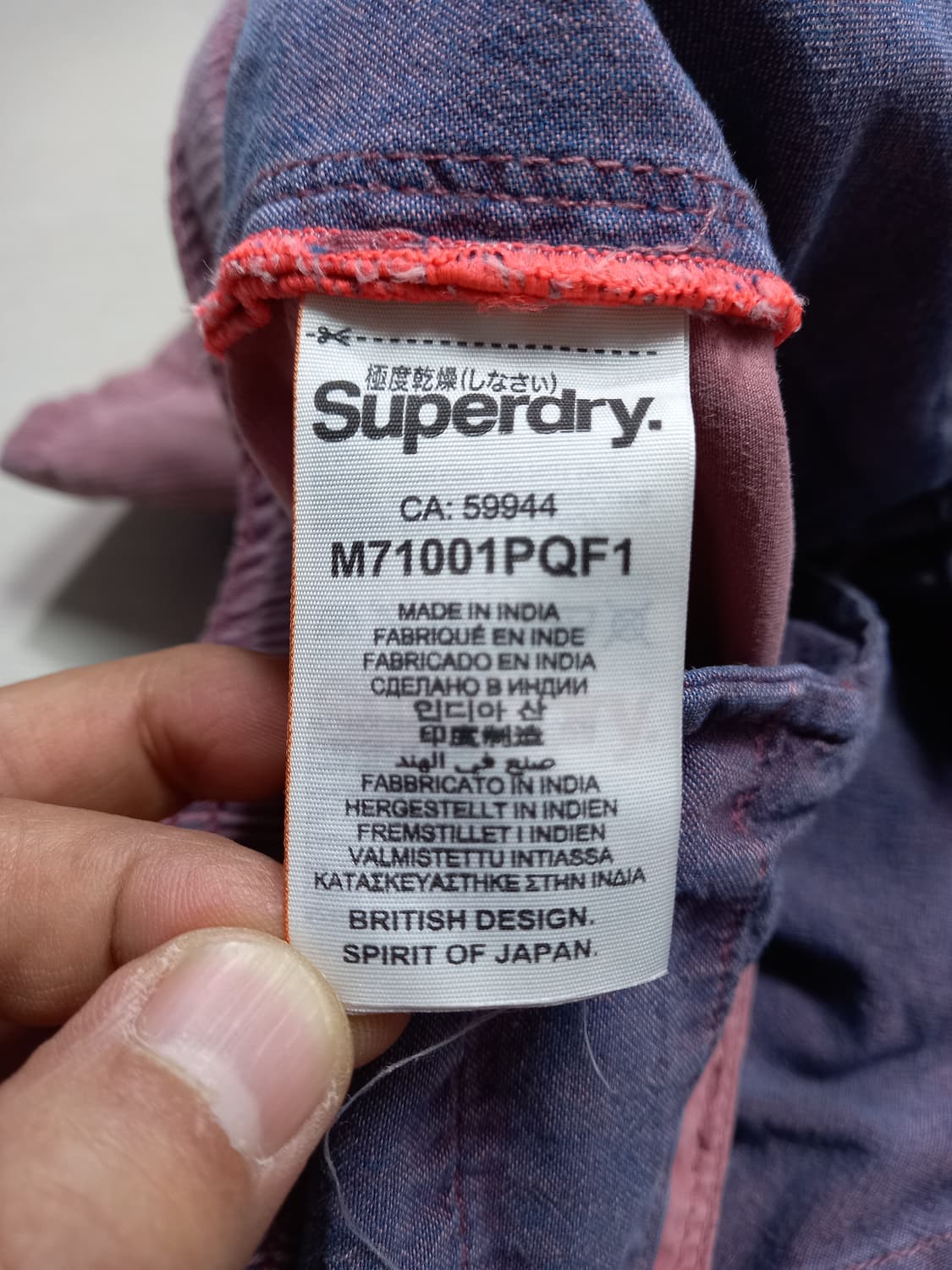 33 SUPERDRY 스판 치노 반바지 버건디 33-461 상품이미지8