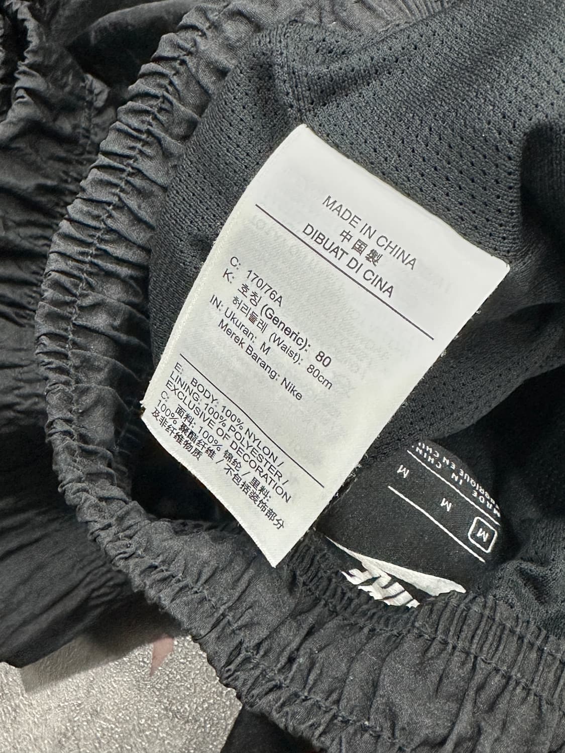 나이키 자수 스우시 아노락 트레이닝 셋업 상품이미지9