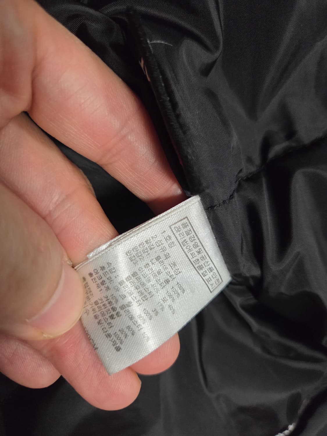 노스페이스 맥머도 U2 구스 다운 패딩 상품이미지4