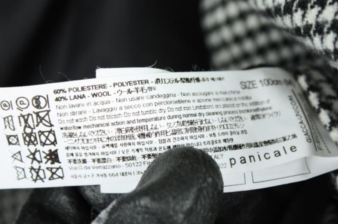 빠니깔레 자켓 상품이미지6