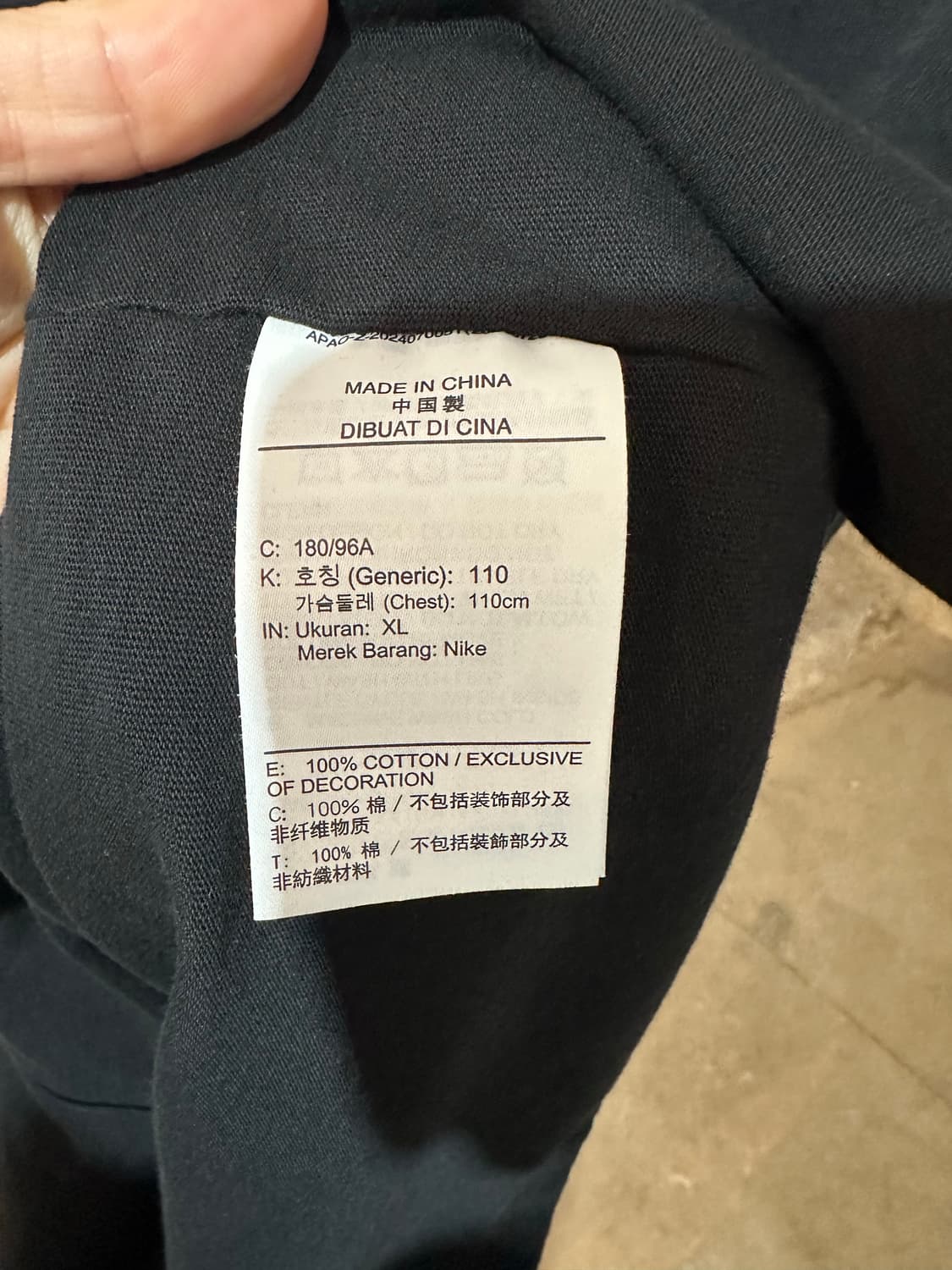 나이키 조던 레어 에어 롱슬리브 티셔츠 상품이미지7