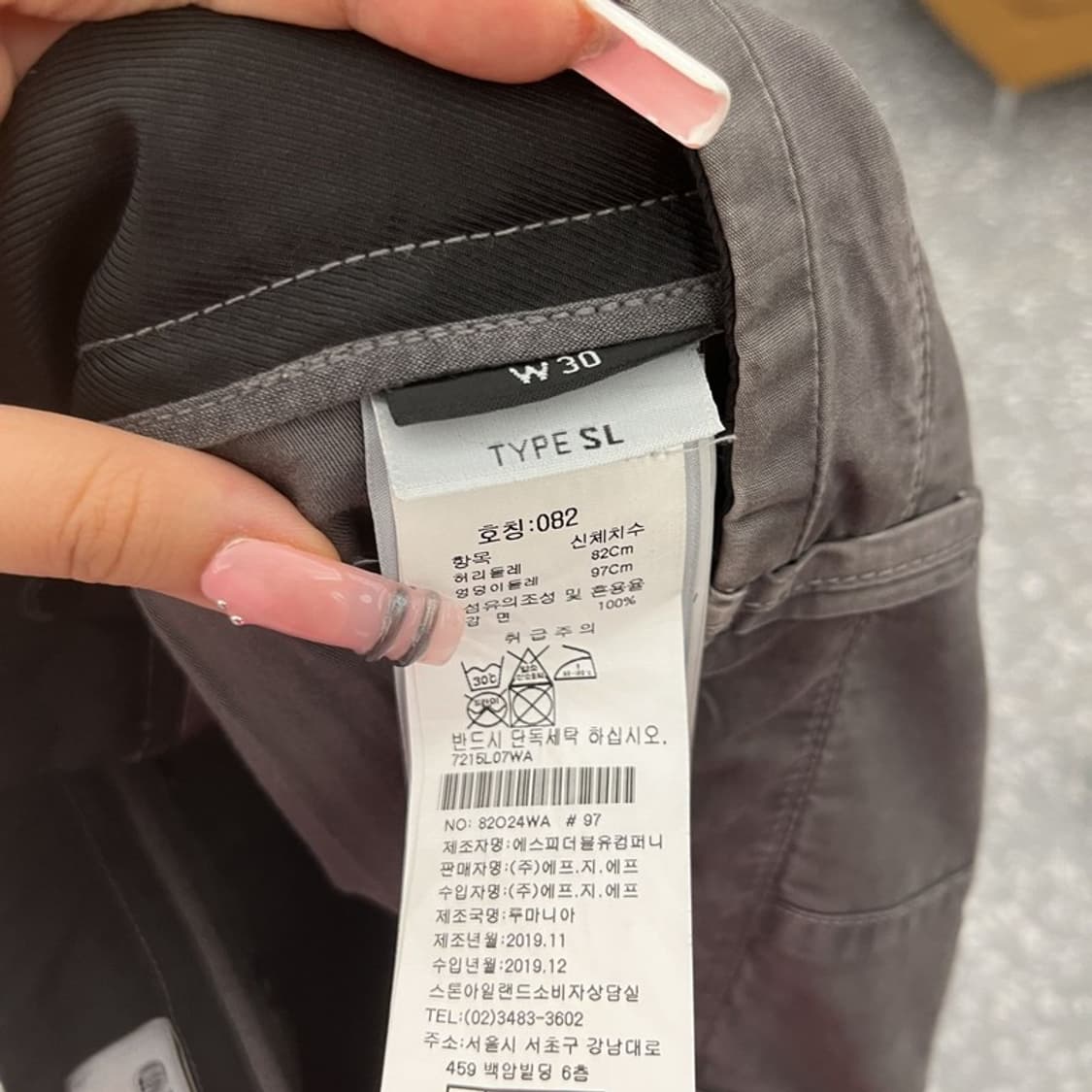 스톤아일랜드 스트릿 펑크 워크 카고 반바지 30인치 C12287 상품이미지6
