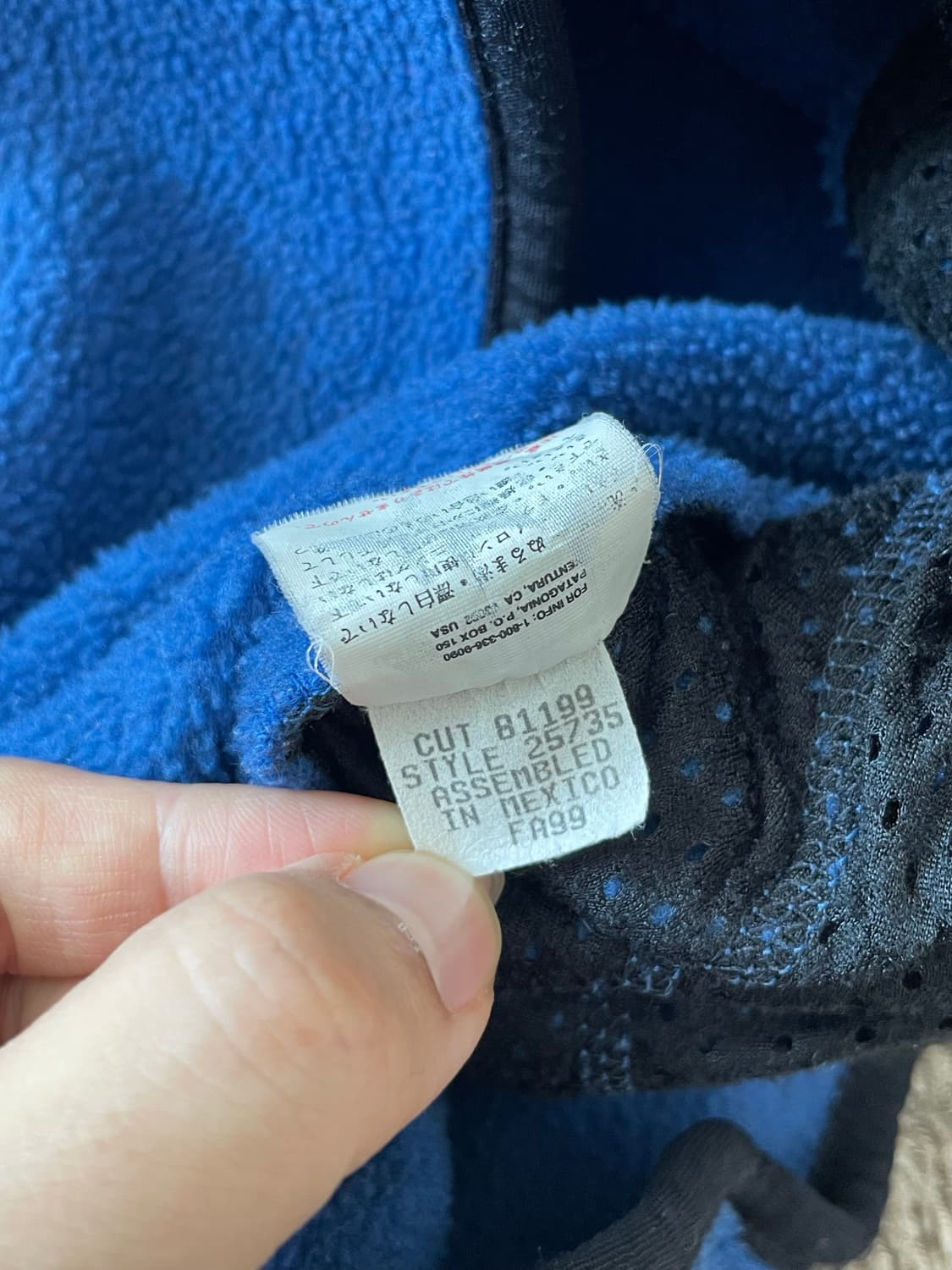 90s Patagonia 신칠라 마수피얼 상품이미지6