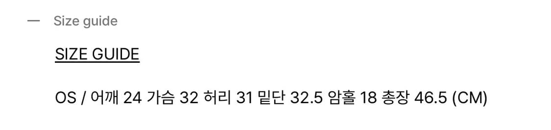 (새상품) 보헴서 쥬얼 탱크 탑 블랙 보헤미안서울 상품이미지3