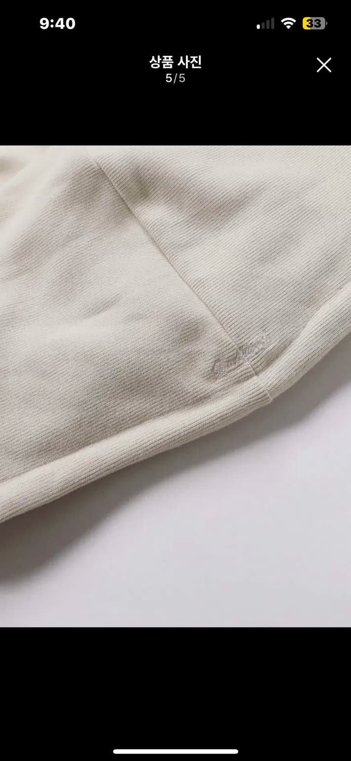 배드블러드 BADBLOOD 비욘드 소프트 후드 크림 상품이미지5