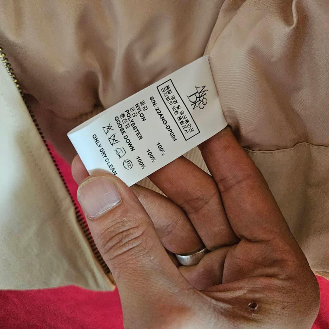 (새상품)안젤로비안코 크롬 패딩 점퍼 Free size 상품이미지9