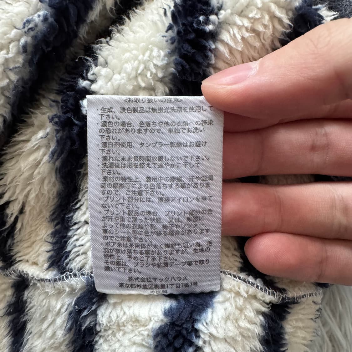 FUWARICA 일본빈티지 노드 기모 후드집업 빈티지후드집업 M 38 상품이미지7