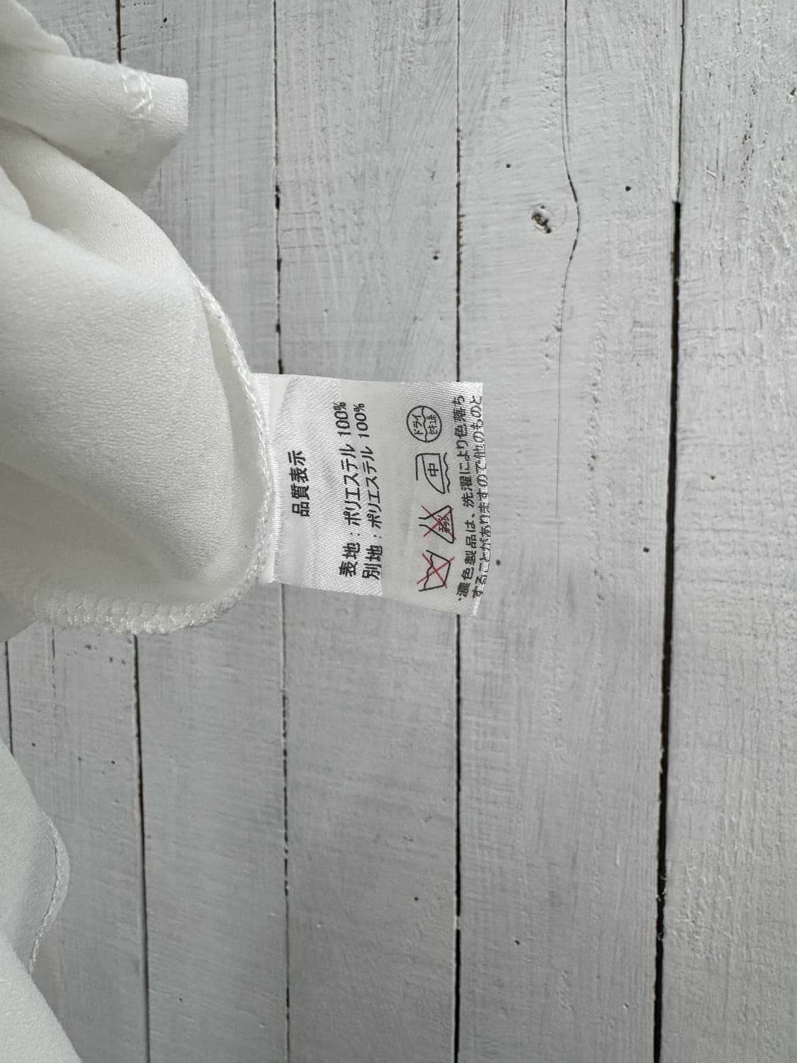 vtg dress 상품이미지4