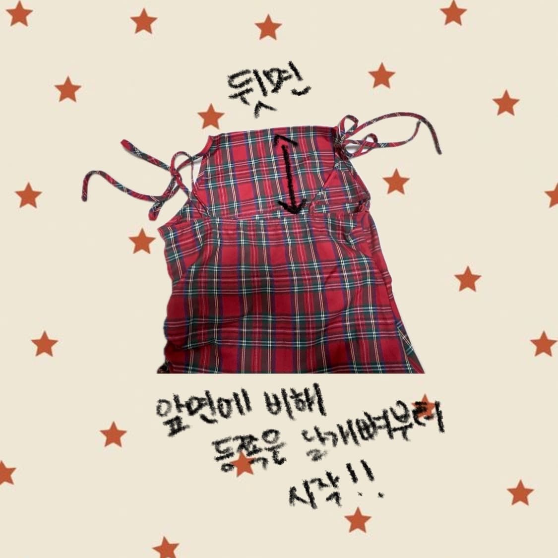 빈티지 레드 체크 언발란스 원피스 상품이미지6