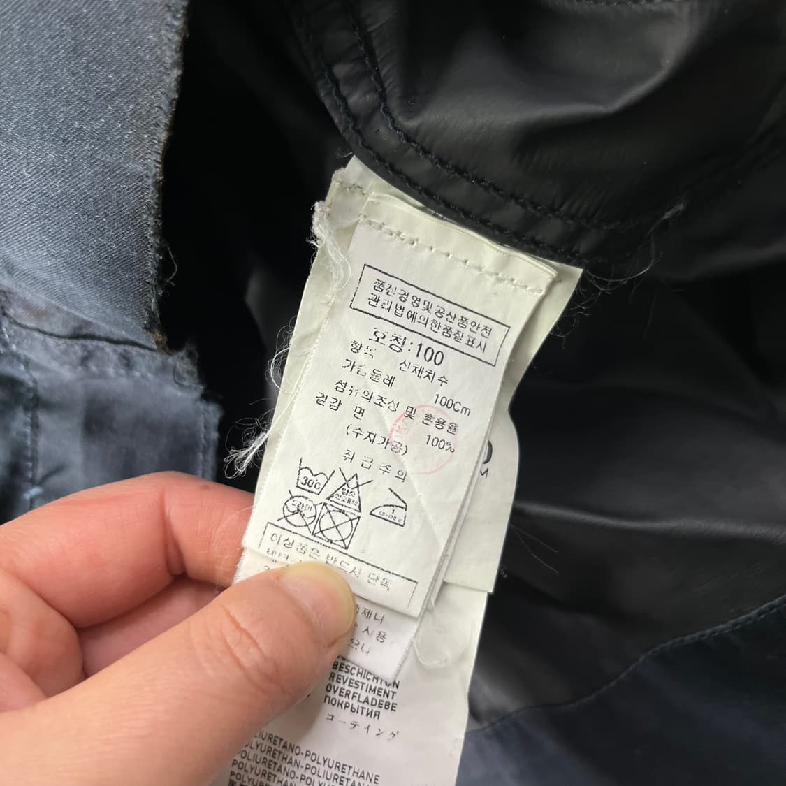 100 스톤아일랜드 무솔라 고마타 롱자켓 상품이미지10