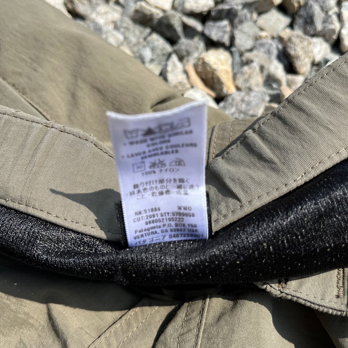 파타고니아 반바지 (실측확인) 상품이미지5