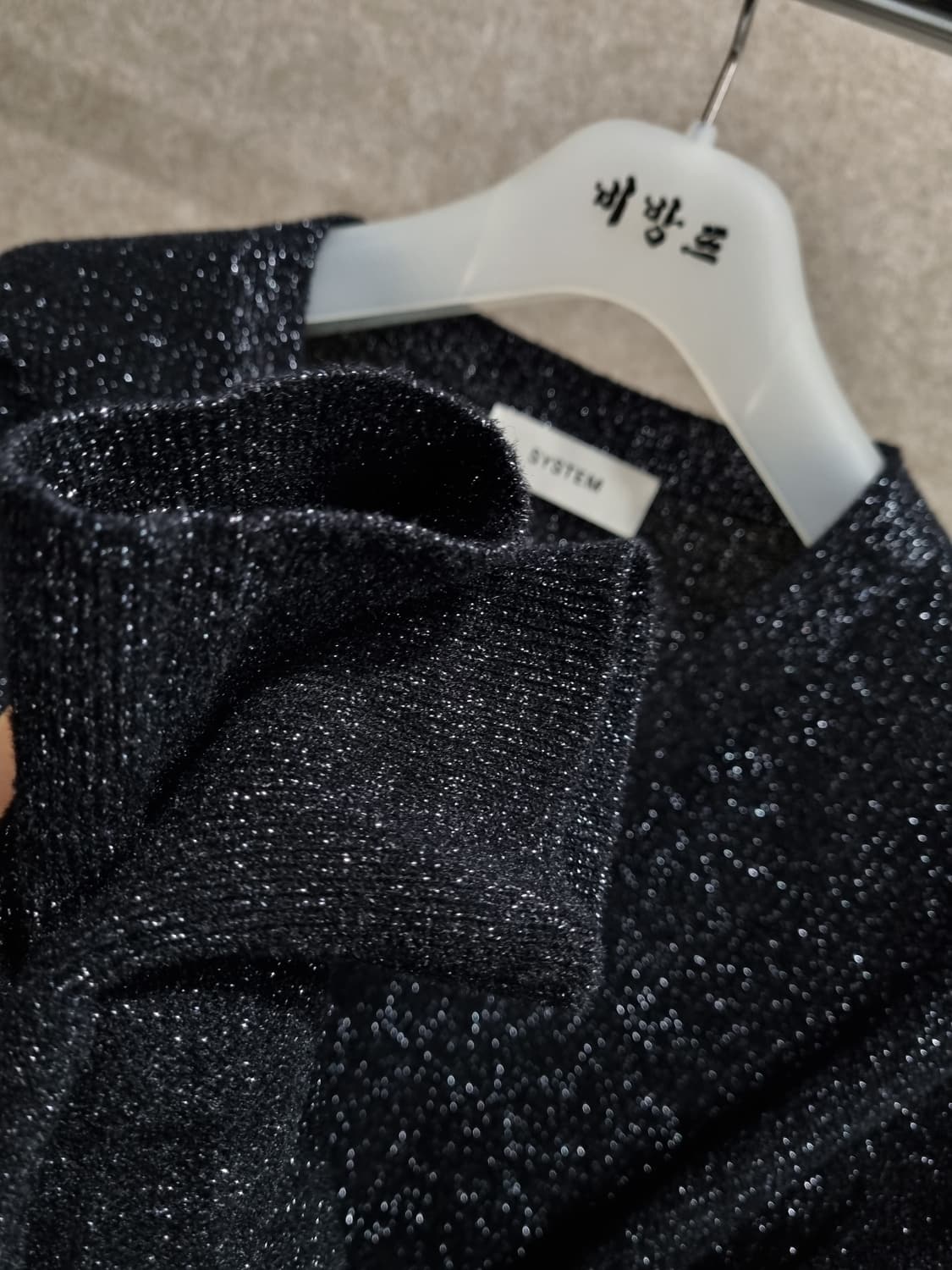 여성 free 시스템 가디건 상품이미지3