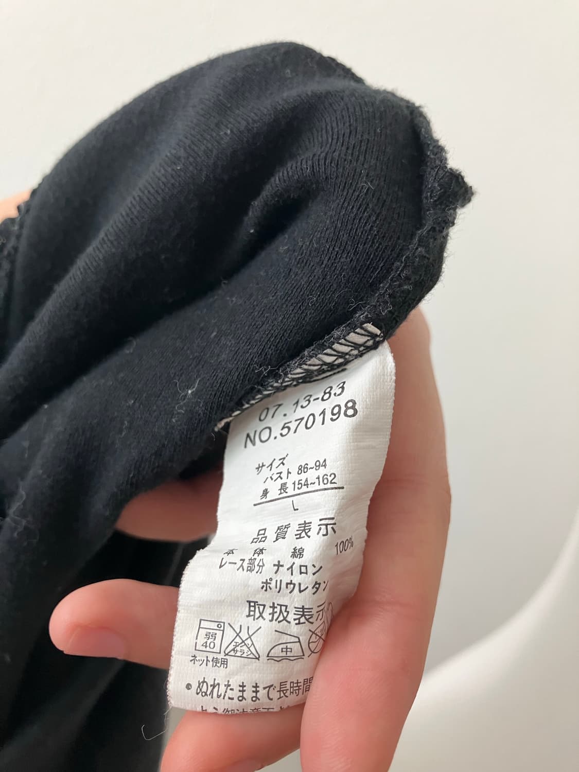 블랙 레이스 프린팅 반팔 원피스 일본빈티지 오네갸루 라떼갸루 상품이미지5