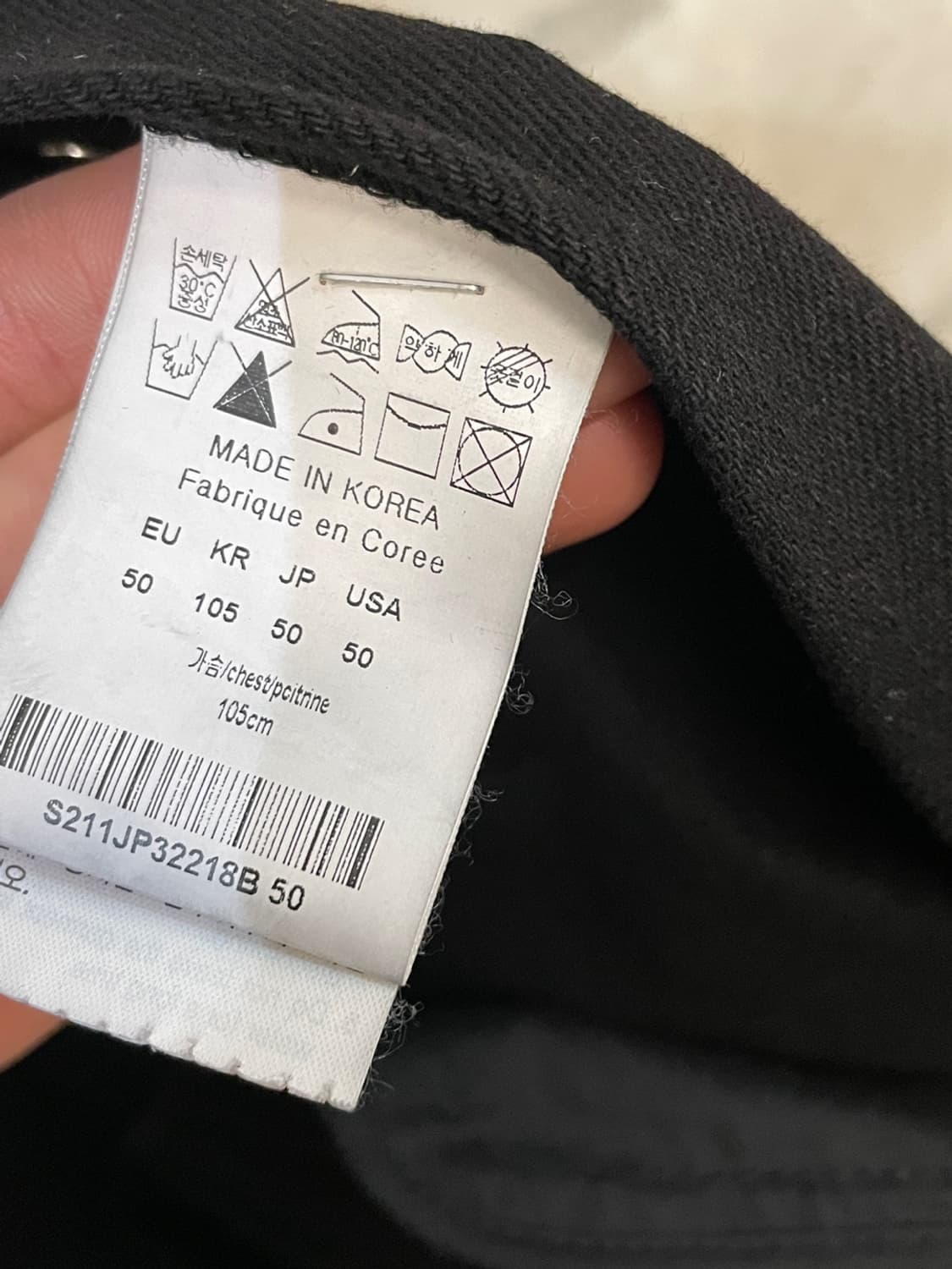 솔리드 옴므 블랙 자켓 상품이미지9