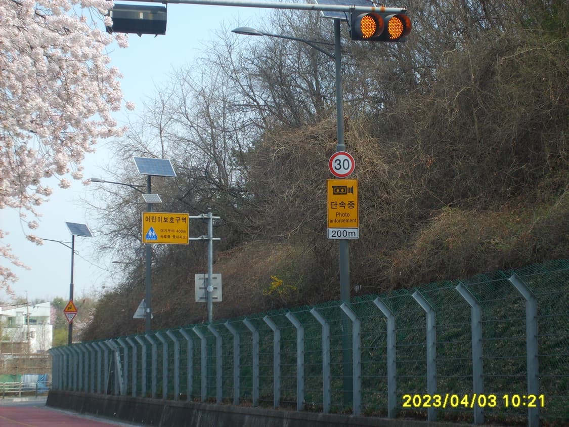 삼성 케녹스 s500 디카 (빈티지 카메라) 상품이미지10