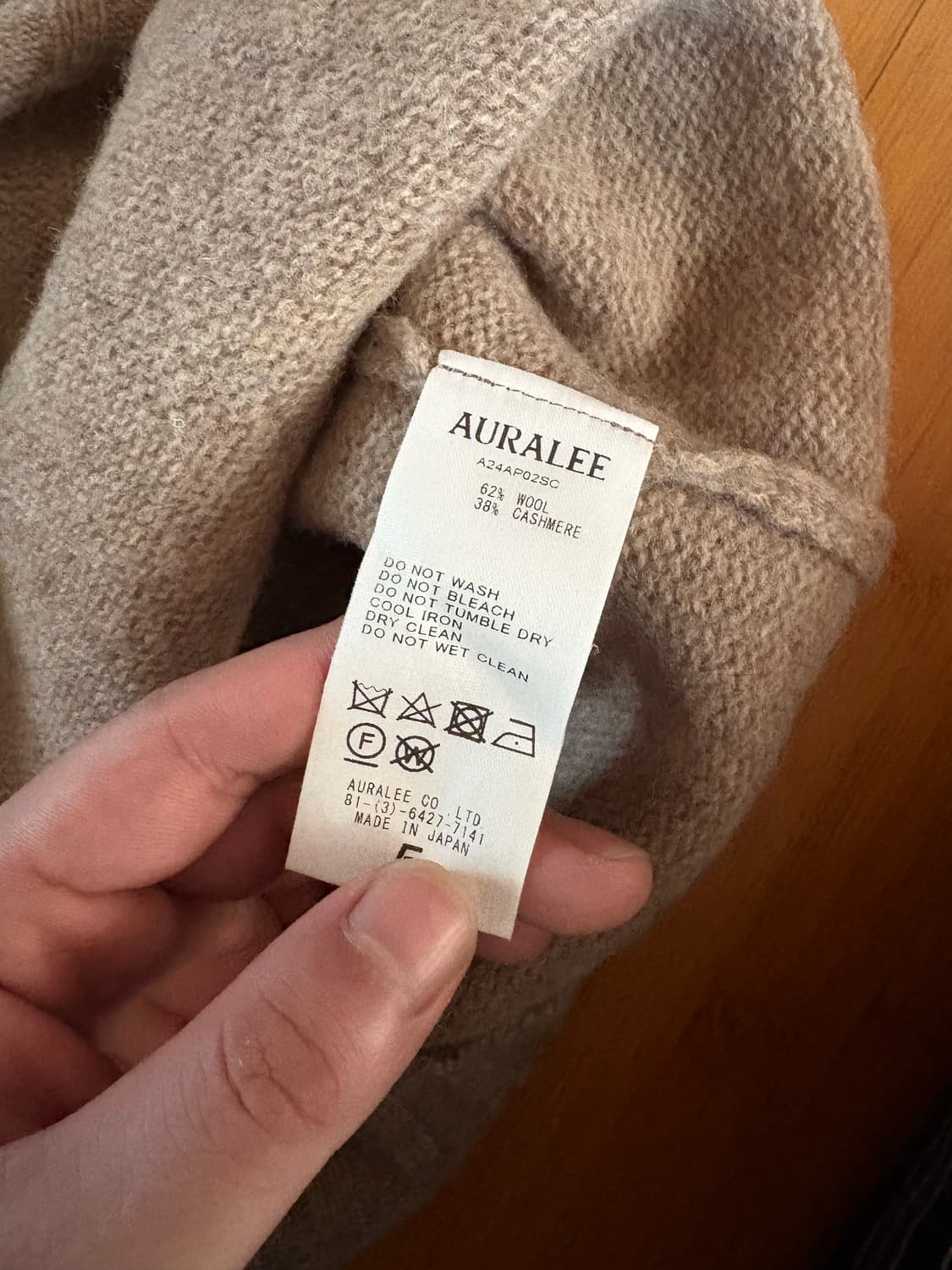 오라리 캐시미어 울니트 5 상품이미지4