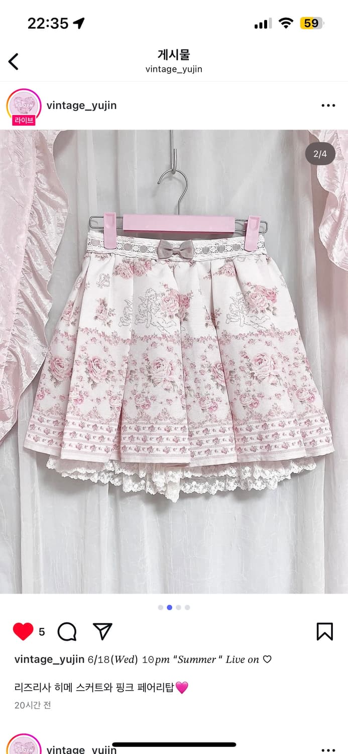 LIZ LISA 플로럴 핑크 스커트 상품이미지1