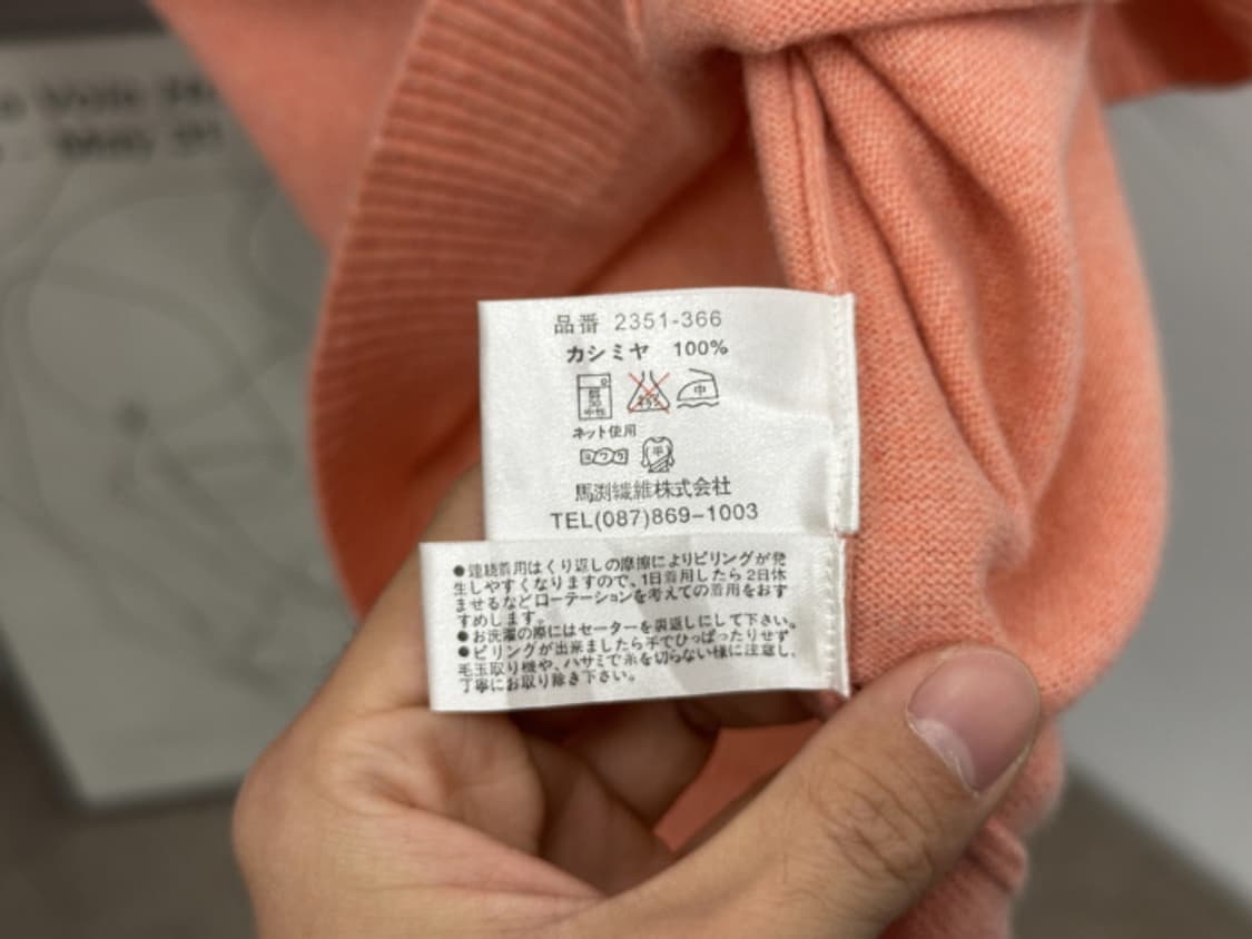 CASHMERE KNIT_ cashmere 100% (L) 상품이미지9