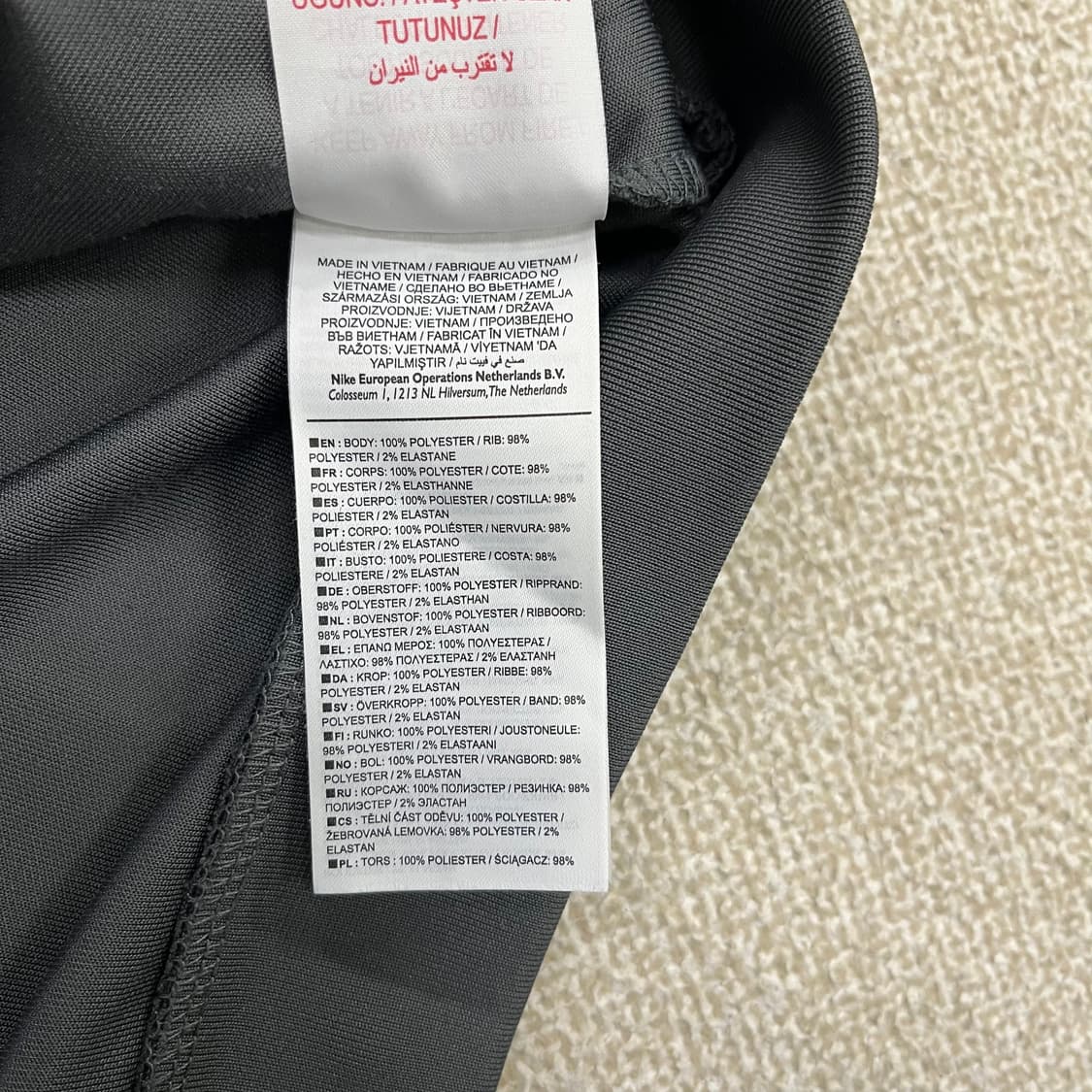 XL 나이키 여성 트랙탑 져지 집업 0130M1 상품이미지3