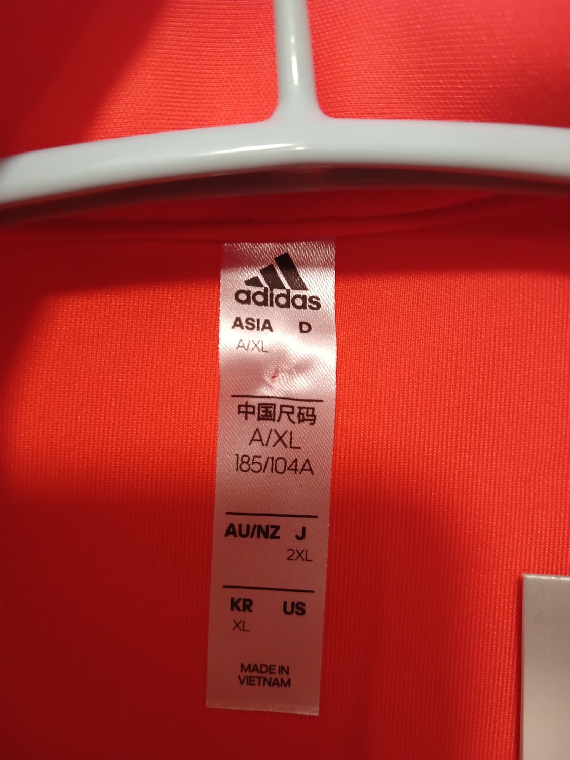 아디다스 정품 남성 집업 자켓 XL 사이즈 상품이미지2