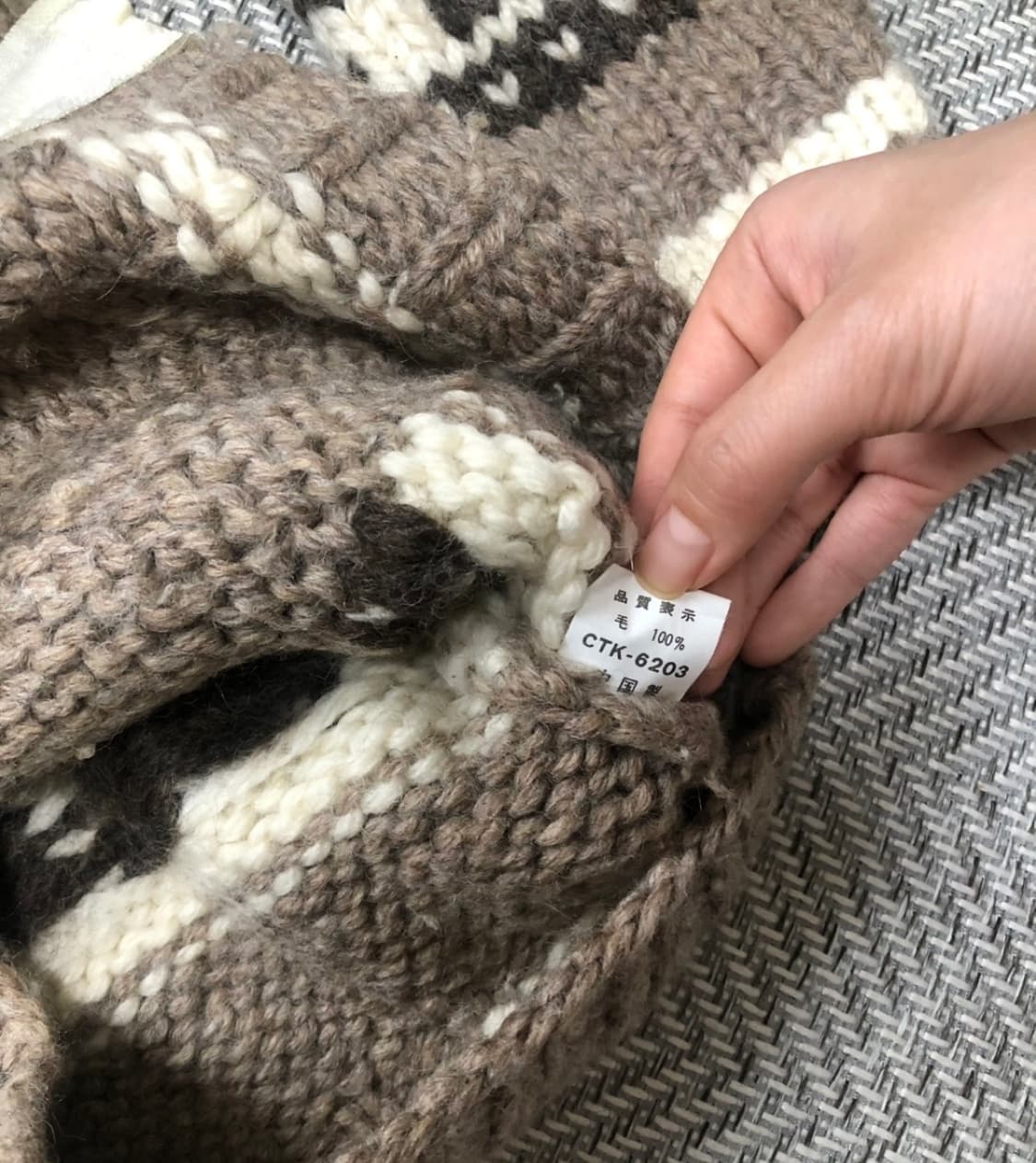 빈티지 밀크 브라운 코위찬 후드 자켓 상품이미지4