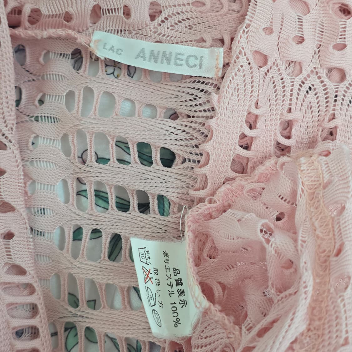 일본빈티지)핑크 레이어드 여름히메갸루 모리걸 펀칭 그물니트 반팔슬리브 상품이미지4