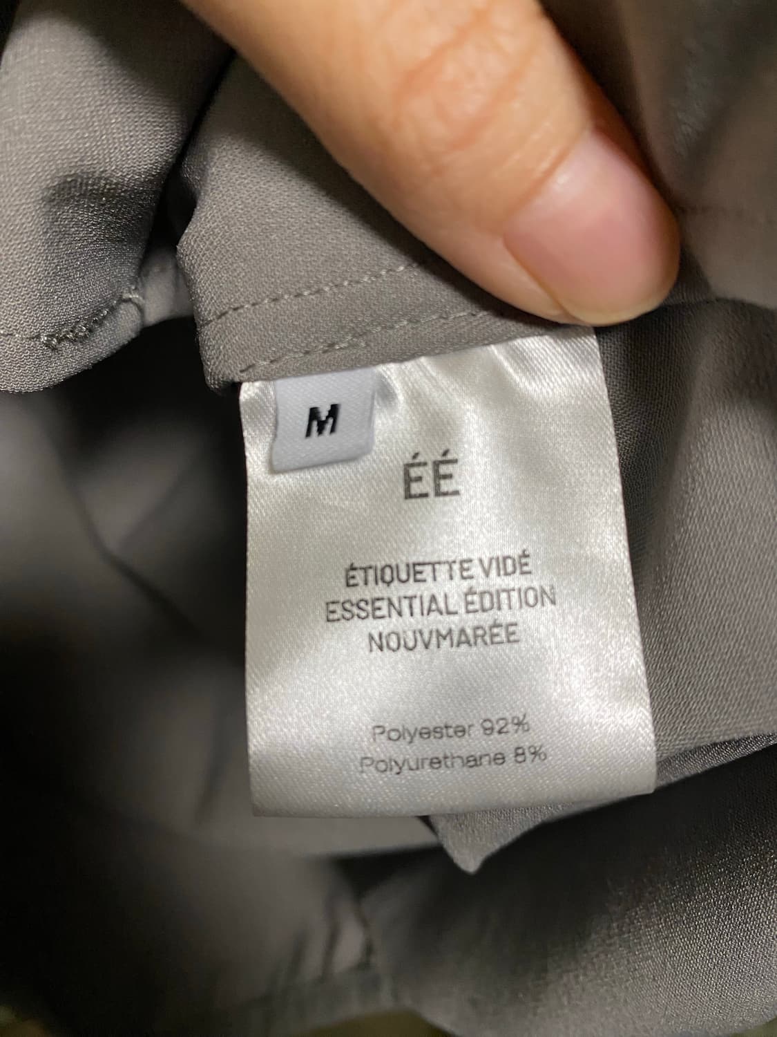 누마레 ee 컷아웃 슬리브 후디 집 자켓 m사이즈 상품이미지9