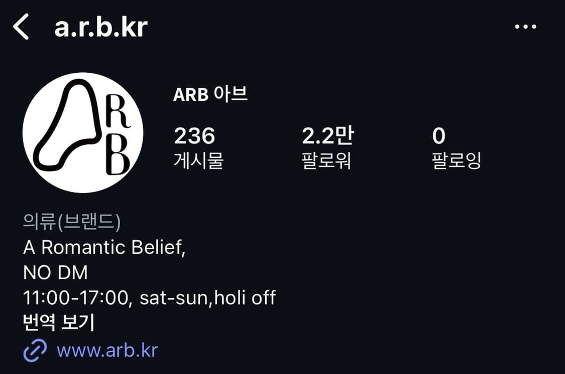 아브 설렉션 셔링 패딩 블랙 상품이미지4