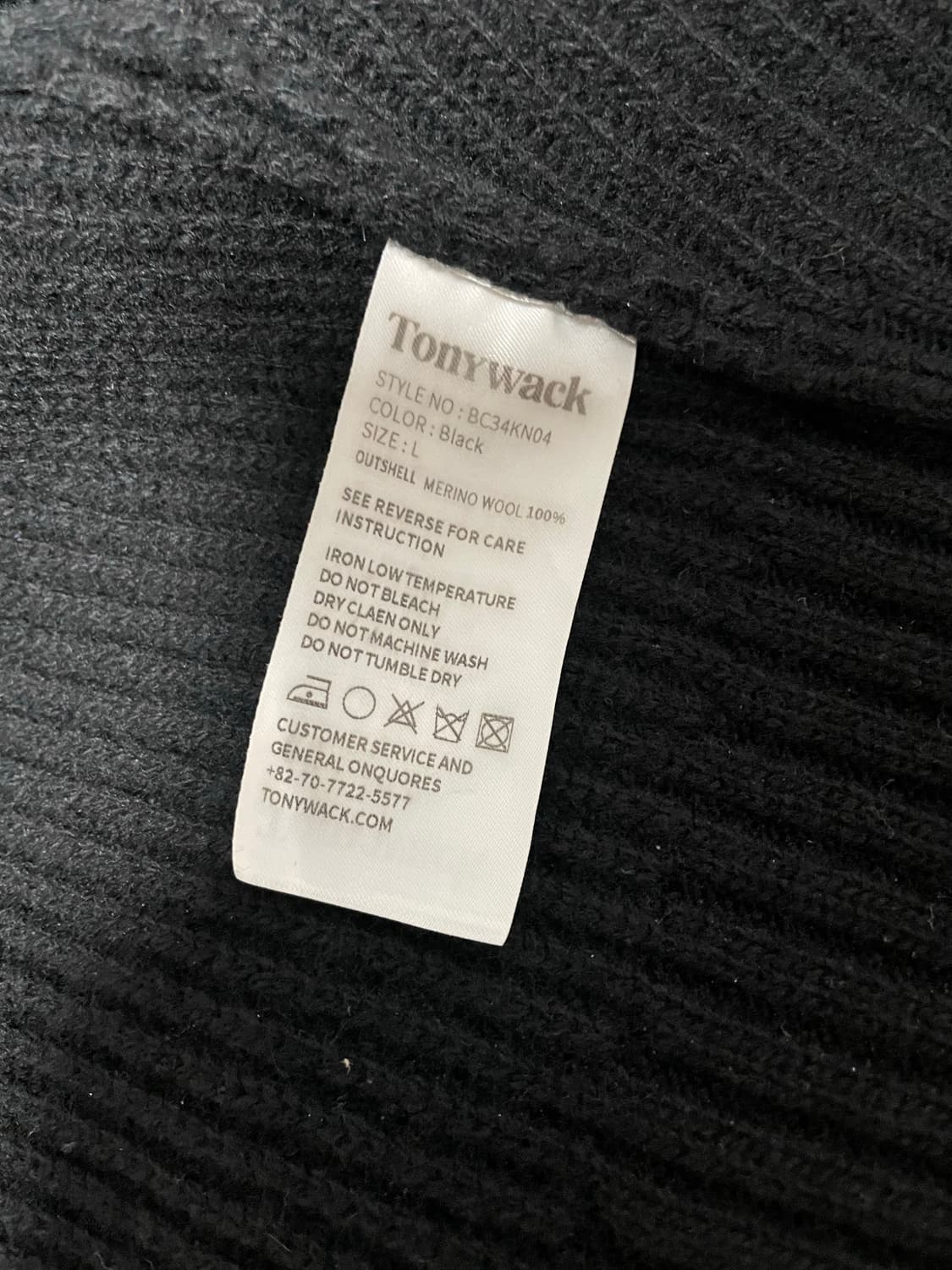 L)토니웩 슈퍼파인 메리노울 니트집업 상품이미지7