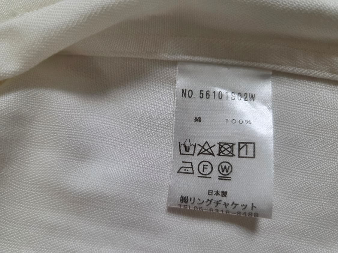 Ring jacket 화이트 헤링본 초어자켓 상품이미지4