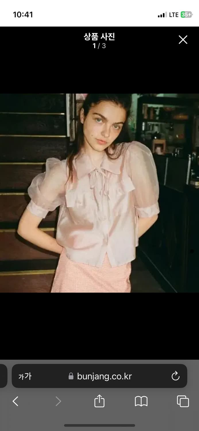 mgmg studio 포켓리본블라우스 (오간자) 상품이미지4