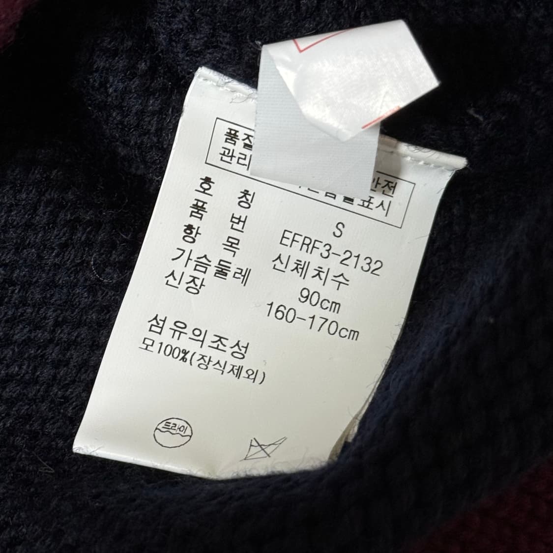 폴로 랄프로렌 가디건 여성용 상품이미지7