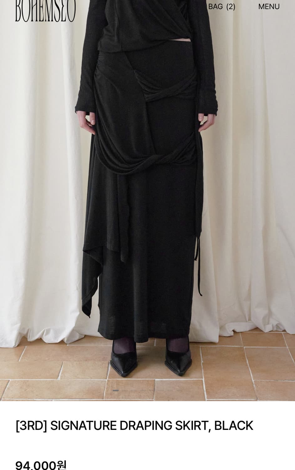 [3RD] SIGNATURE DRAPING SKIRT, BLACK 상품이미지1