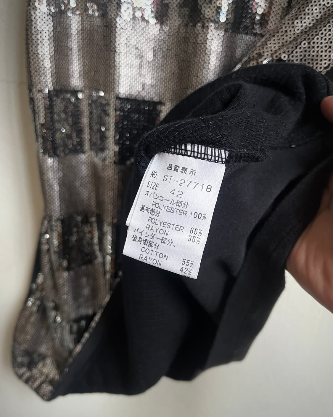 COOMB クーム 3D Spangle Stripe Sleeveless 상품이미지6